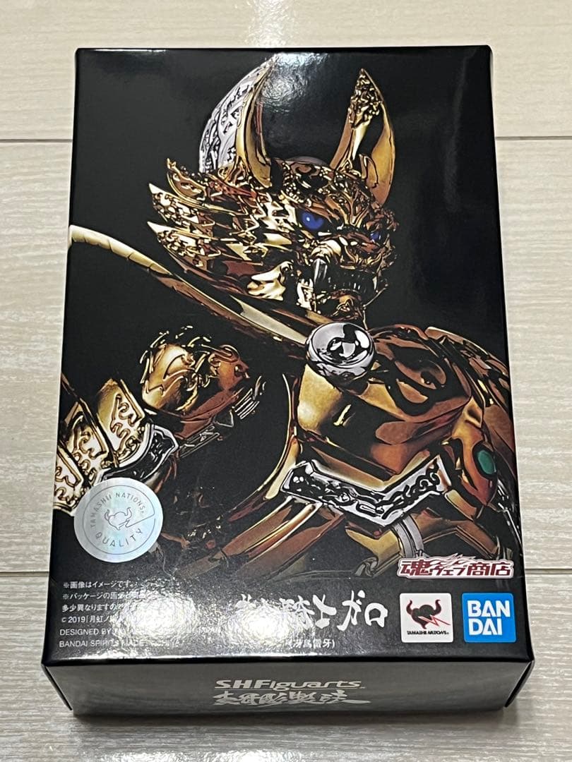 m62363743031 1 GRD AUTO TOWING